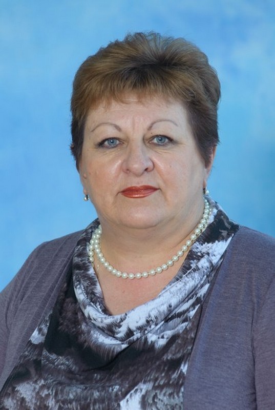 Степанова Людмила Владимировна.